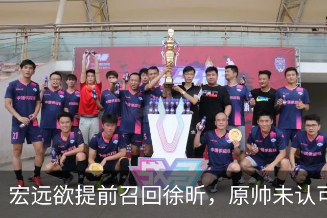 宏远欲提前召回徐昕，原帅未认可交易，广厦好消息，江苏敲定3外援！