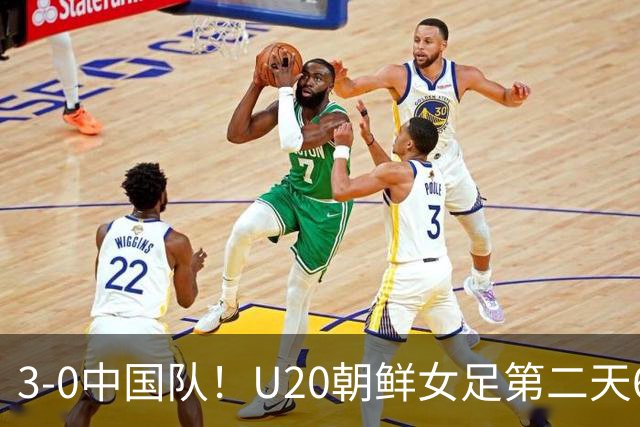 3-0中国队！U20朝鲜女足第二天6点跑早操，宋凯吃惊：连发两个感叹号